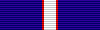 二级斯洛伐克民族起义勋章