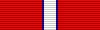 一级斯洛伐克民族起义勋章