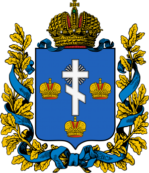 Coat of Arms of Kherson Governorate, 1878.png