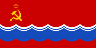 爱沙尼亚苏维埃社会主义共和国国旗