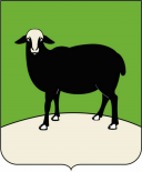 布古鲁斯兰市徽