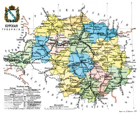 库尔斯克省地图