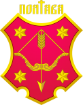 波尔塔瓦市徽