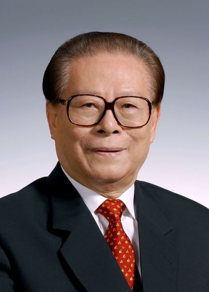 文件:江泽民.jpg