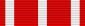 二级1944年9月9日勋章