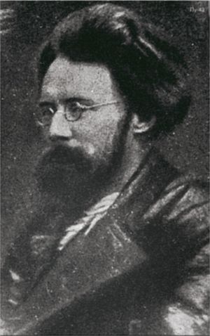 Georgy Leonidovich Pyatakov.jpg