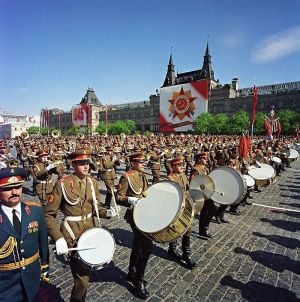 Military Band on 1990 Victory Parade.jpg