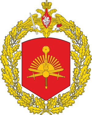 Great emblem of the 5th Combined Arms Army.png