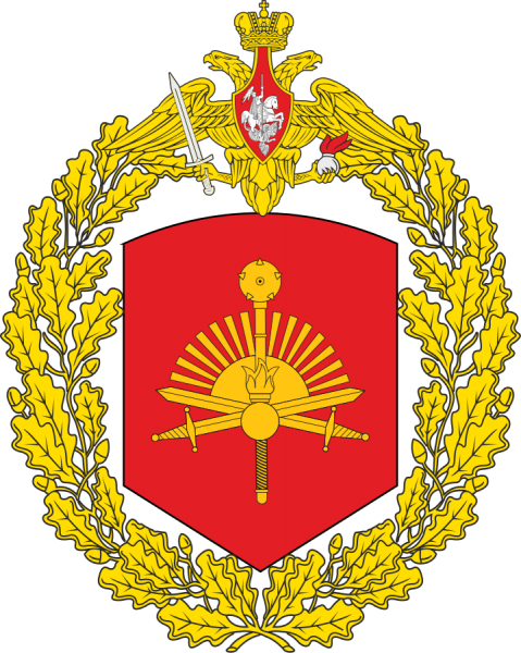 文件:Great emblem of the 5th Combined Arms Army.png