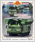 2020-10-10 parade stamp11.jpg