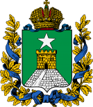 斯塔夫罗波尔省徽