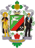 戈尔洛夫卡市徽