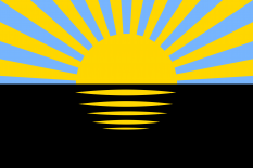 顿涅茨克州旗