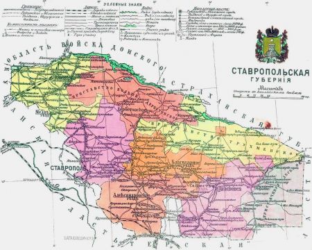 斯塔夫罗波尔省地图