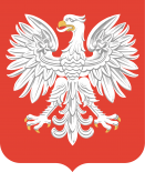 波兰人民共和国国徽