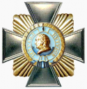 库图佐夫勋章（俄罗斯联邦）
