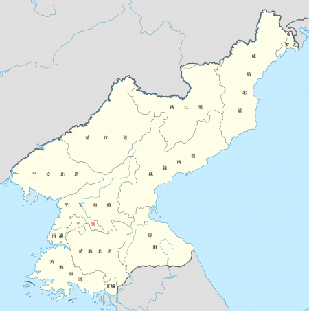 朝鲜民主主义人民共和国行政区划