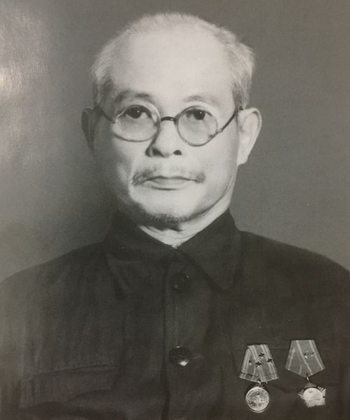 文件:Bui Bang Doan.jpg