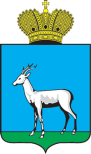 萨马拉市徽