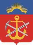 摩尔曼斯克州徽