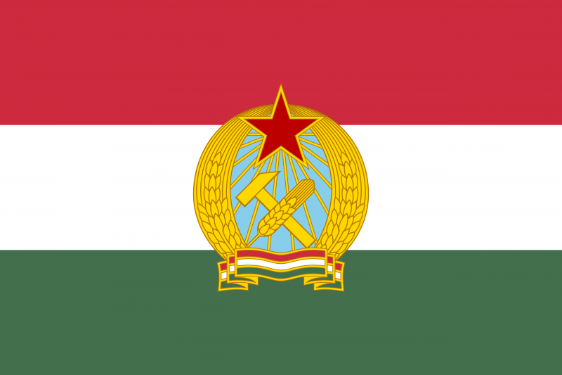 文件:Flag of the Hungarian People's Republic, 1949.png