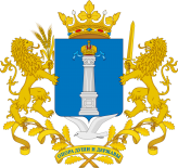 乌里扬诺夫斯克州徽