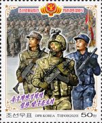 2020-10-10 parade stamp4.jpg
