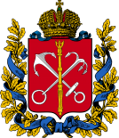 圣彼得堡省徽
