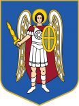 基辅市徽