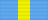一级在苏联武装力量中为祖国服役勋章