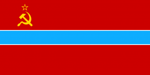 乌兹别克苏维埃社会主义共和国国旗