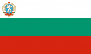Flag of Bulgaria, 1971.png
