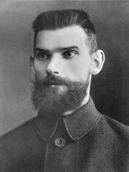 文件:Reinholds Bērziņš.jpg