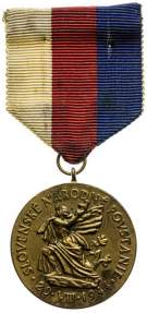 斯洛伐克民族起义奖章