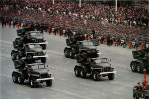 BM-21 on 1985 Moscow Victory Parade.jpg