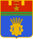 伏尔加格勒市徽