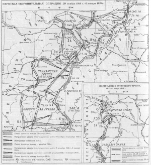 First Perm operation.png