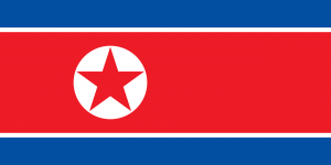 朝鲜民主主义人民共和国国旗.png