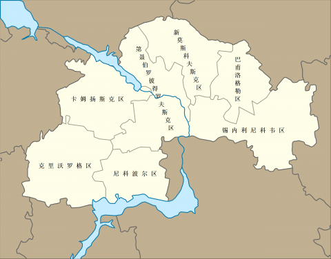 第聂伯罗彼得罗夫斯克州行政区划