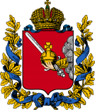 沃洛格达省徽