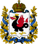 喀山省徽