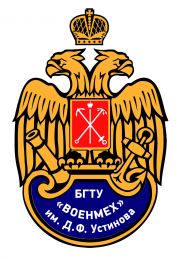 波罗的海乌斯季诺夫“军事机械”国立技术大学校标