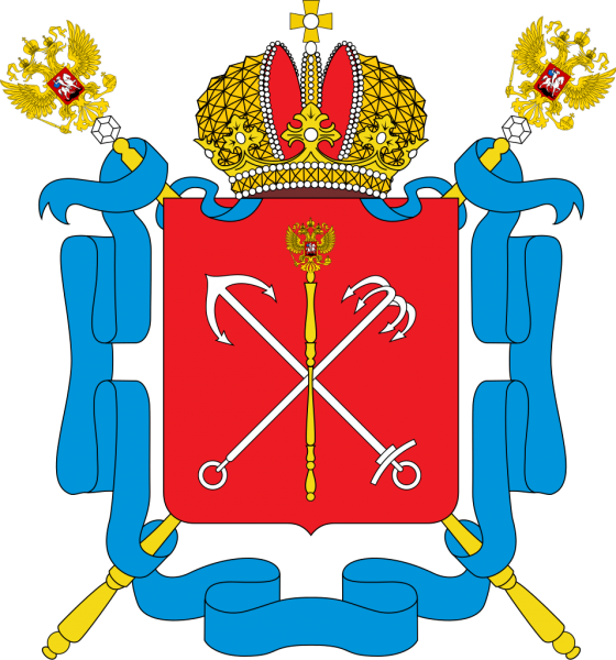 文件:Coat of Arms of Saint Petersburg.png