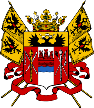 Coat of arms of Don Host Oblast, 1878.png
