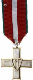 二级格伦瓦尔德十字勋章