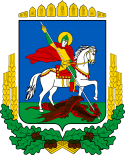 基辅州徽