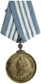 纳希莫夫奖章