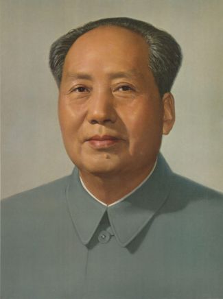 伟大领袖和导师 毛泽东主席