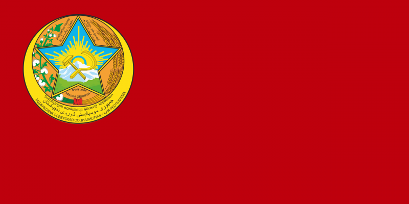 文件:Flag of the Tajik SSR, 1929.png