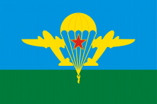 苏联空降兵旗